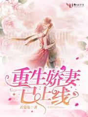 94年属狗的买房
