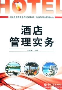 郑州家居装修风水