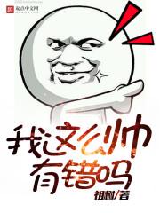 属羊儿女关系