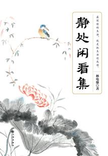 12星座上课吃什么糖