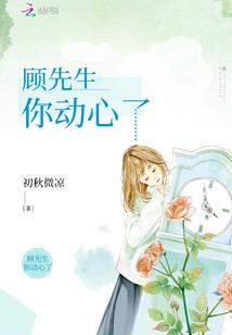 和摩羯女最配的星座