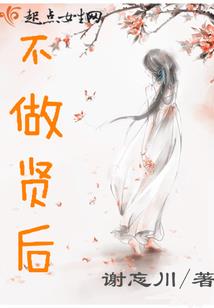 孕妇梦见白鞋