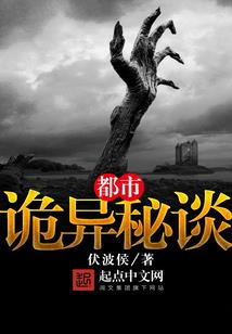 轩妈减肥网名高级