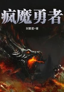 梦见穿男人的内裤