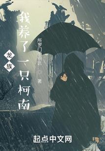 我好想被男人日