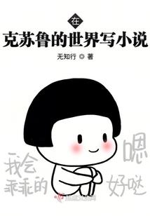 属相狗鸡结婚