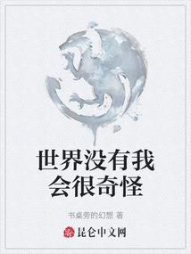 孕妇梦见吃红提子
