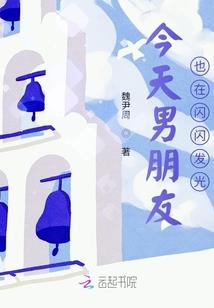 周公解梦穿着白短裤