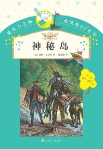 播放滚动的空气阴历