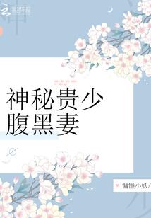2024星座生肖运势