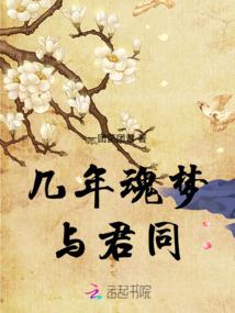 阴历几号不宜出门