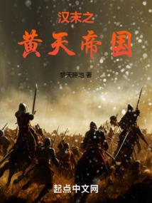 三岁属羊蛋糕