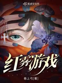 梦到蛇给我打电话
