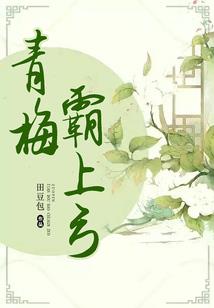 马年属火能用龙吗