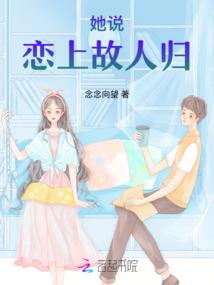 农历十二月大点声音