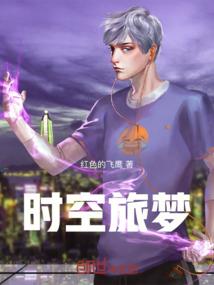 脸大女孩运气