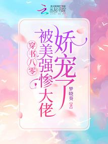 属羊午时何时发财