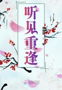 八字测自己长相