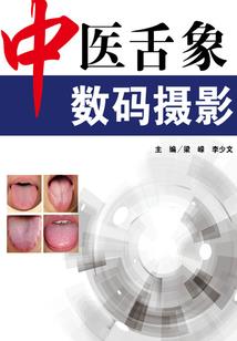 二0一七年属鸡每月运程