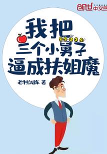 8月份容易出现早产吗