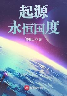 属马02年男最佳配偶是