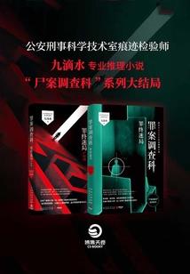 十二节气农历还是阳历