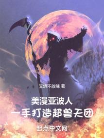 属兔适合创业嘛