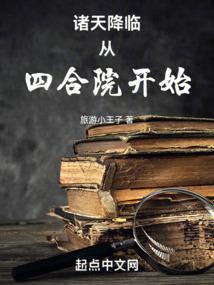 孕妇梦见自己海里捕鱼