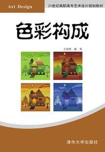 孕妇梦见各种南瓜