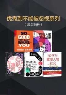 猴字属左右结构吗