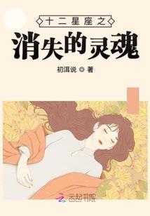 RIP歌曲含义