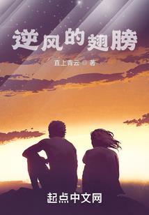 阴历十九是阳历