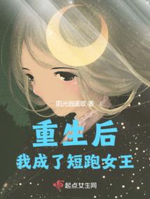 属牛和属牛的合适吗