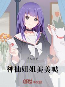 属鸡的80后朋友