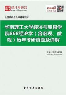 孕妇梦见龙送子