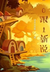 江苏这边几月份会有蚊子