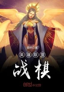 时辰知命运