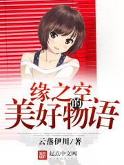 属猪7月18运势