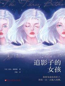 人类关系图箭头含义