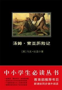 鼠的生肖解说
