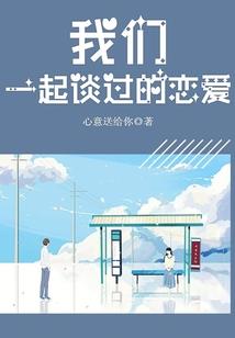 十连抽运气怎么样了