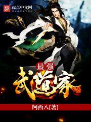 命运决战充值