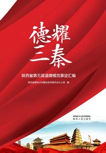梦见很脏的死水周公解梦