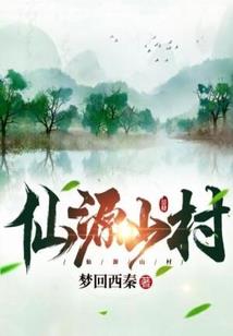 属狗财运纹身图片