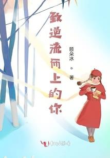梦到蛇在头上