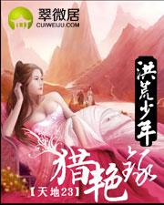 男人需要女人的理解