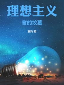 1996.3.19阴历