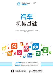 90年属马87年属兔