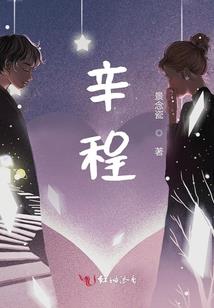 正版八字排盘软件哪个好