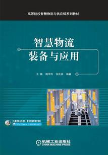 半岛首府风水讲究不
